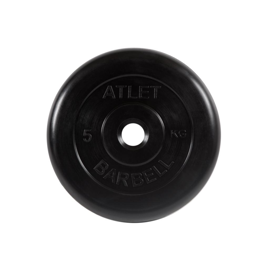 

Черт возьми, МБ -АтлетБ26-5