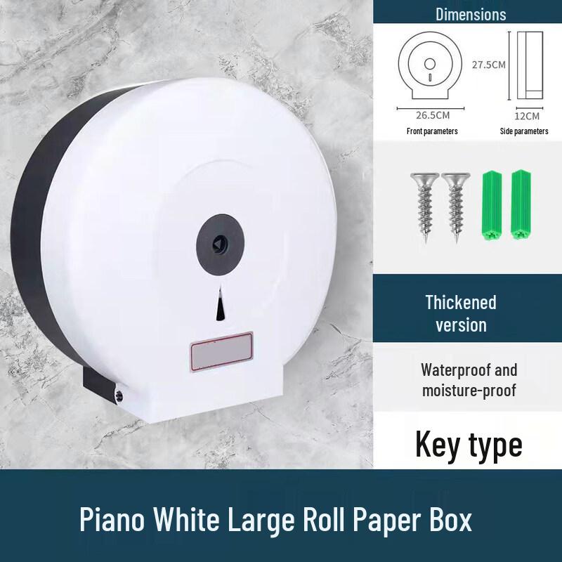 Wall-Mounted Waterproof Tissue Box with Storage Shelf