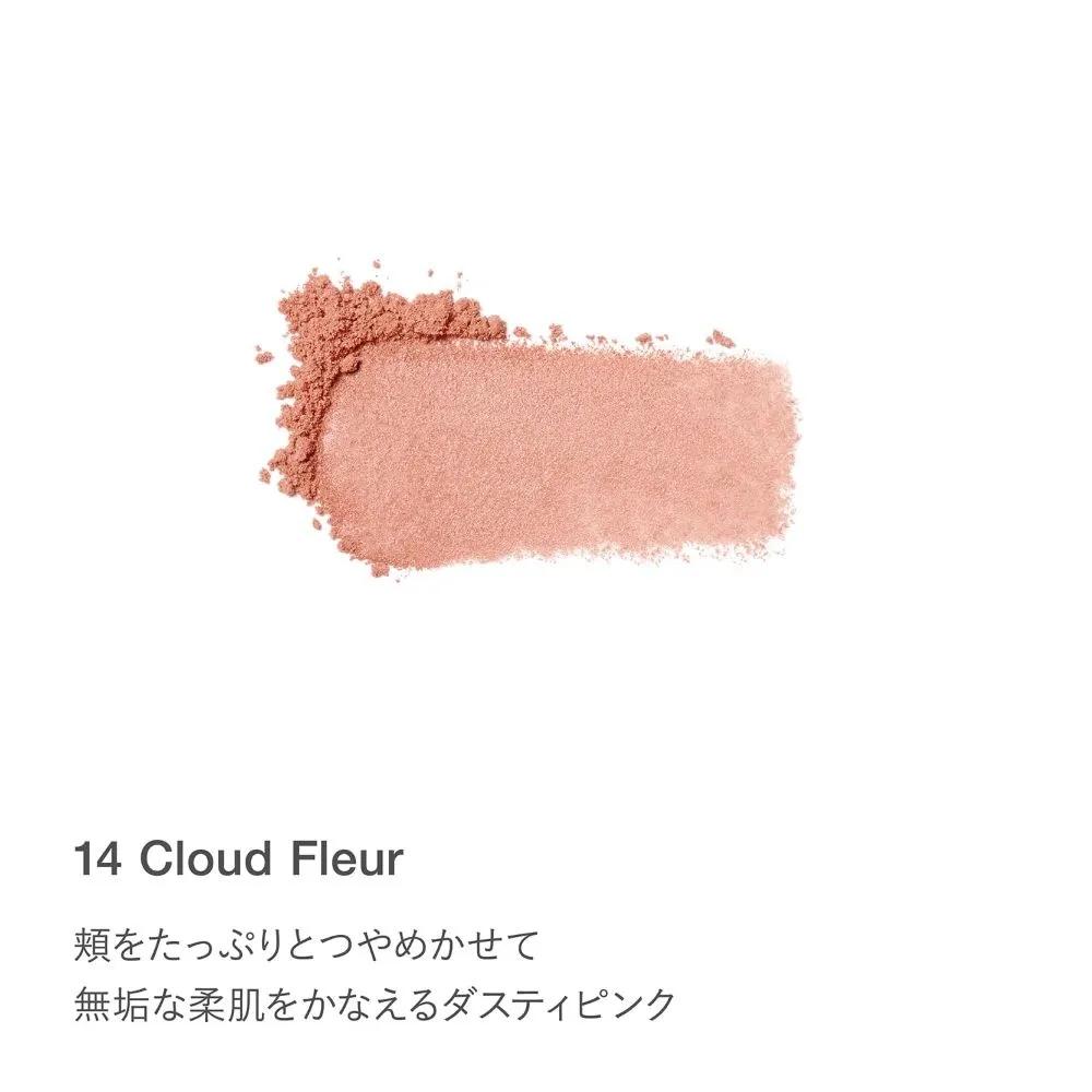 RMK Pure Complexion Blush 14 Cloud Fleur