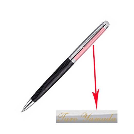 

имя подарок шариковая ручка Waterman Metropolitan DX Silky CTS2258382 [Бесплатная гравировка] [Бесплатная упаковка]