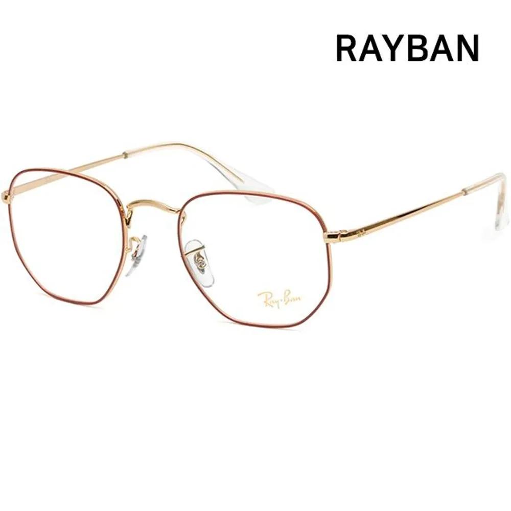 Ray-Ban Eyeglass Frames RB6448 3106 Lightweight Glasses Hexagon Polygon Retro
