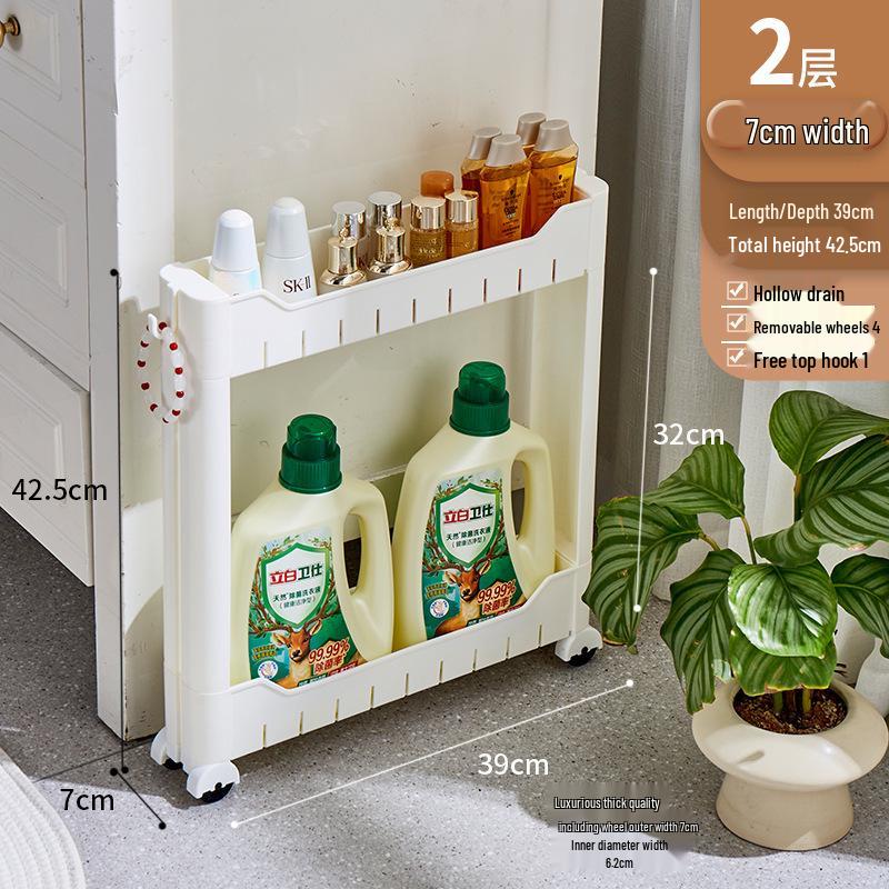 Ultra Slim Gap Kitchen & Bathroom Storage Cabinet