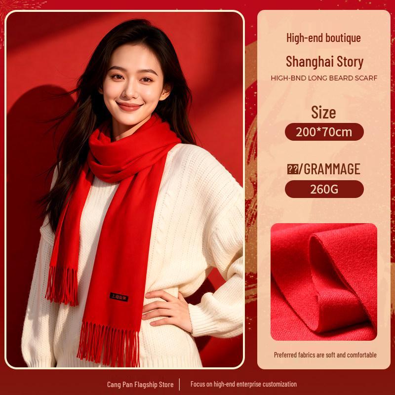 Custom Red Scarf for Company Events: Perfect for Anniversaries, New Year's, and Group Gatherings.