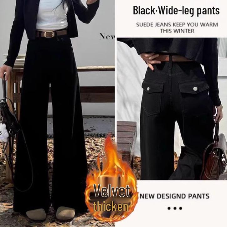 

Women s Petite High-Waisted Black Wide-Leg Jeans - Slimming and Leg-Lengthening for Autumn/Winter L