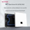 Ruijie Wi-Fi 6 Whole-Home Mesh Router Kit (3000M) (CN version)