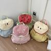 Fruit Series Backpacks School Backpacks Large Capacity Casual Daypacks Aesthetic Backpacks Drawstring Backpacks