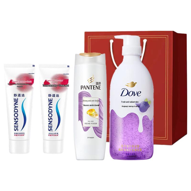 Pantene Goddess Festival Care Gift Set