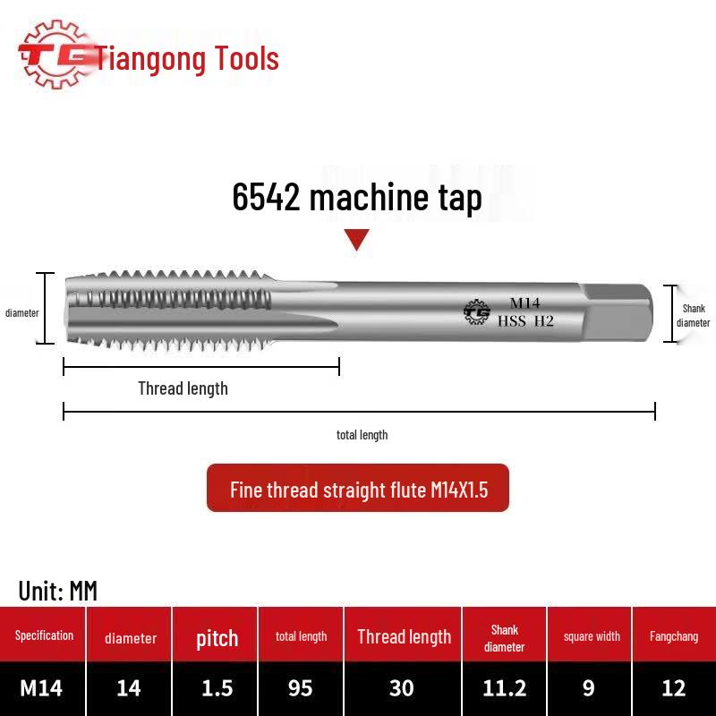 TIANGONG 6542 High-Speed Steel Machine Tap