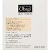 Obagi Obagi C Serum Gel Cream 80g
