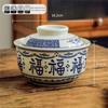Elegant Ceramic Ramen Noddle Soup Bowl with Lid Microwave Oven and Dishwasher Safe for Formal Dining and Daily Activity