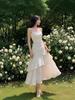 Sanya Seaside Vacation Ruffle Spaghetti Strap Mermaid Dress