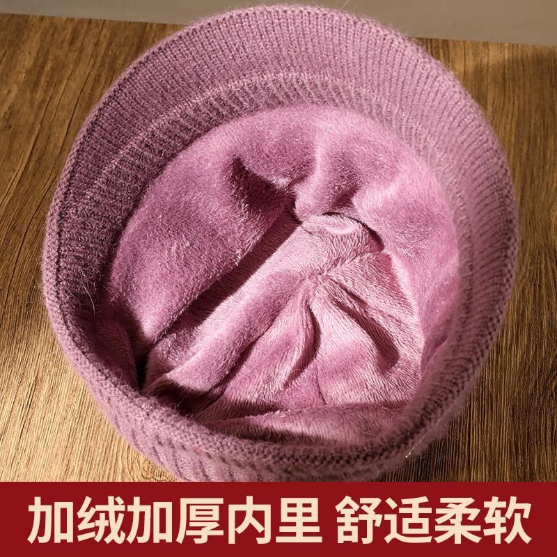 Middle-aged rabbit fur knitted hat Winter mother-in-law versatile wool hat Fleece thickened old lady thermal hat