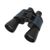 80X80 Binoculars 48mm High Magnification Binoculars with Iris Coating Night Vision Durable and