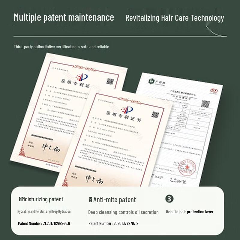 Bette Oil Control & Volumizing Shampoo