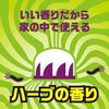 Bulk Earth Garden Centipede Placeable 1 Centipede Invasion Annoying Pest Home Underfloor Purchase Killer, Type, Count, Prevention, Repellent,