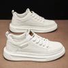 Men's shoes 2025 spring new trendy sports shoes thick-soled waterproof and wear-resistant men's casual little white board shoes men