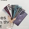 Applicable To Samsung S24ultra Magnetic Mobile Phone Case S23 Oil Injection Skin Feeling with Lens Film Note20 Anti-drop Plus