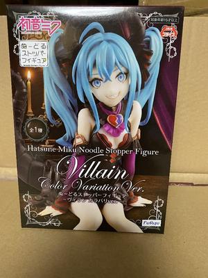 Hatsune Miku Series Noodle Stopper Figure Villain Color Variation Ver.