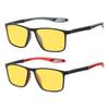 2PCS Night Posensitive Color Changing Sports Glasses for Men Fashionable and Trendy UV Resistant Glasses