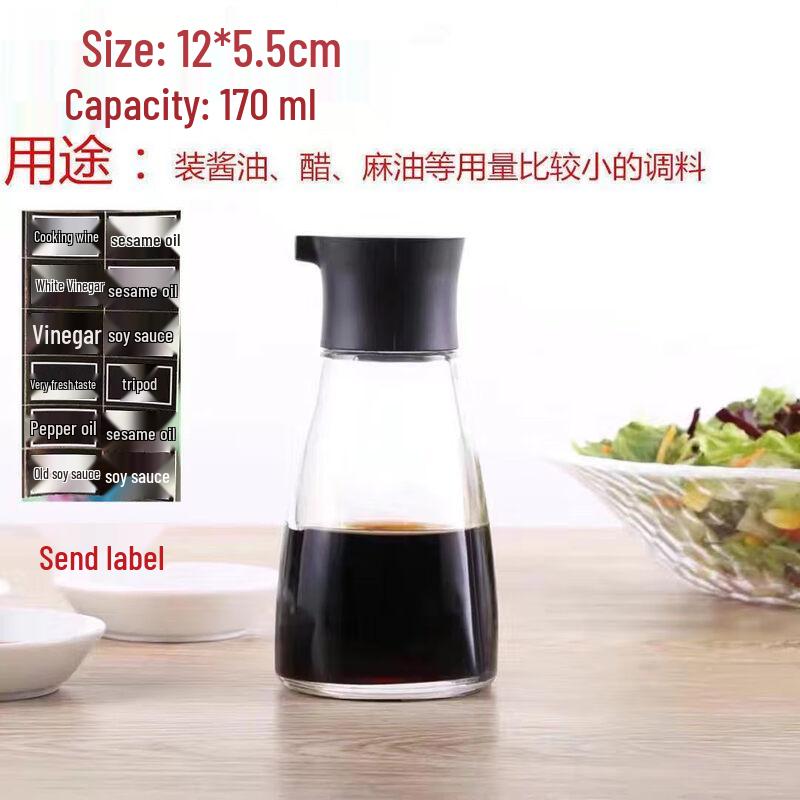 ZISIZ Glass Oil & Vinegar Dispenser