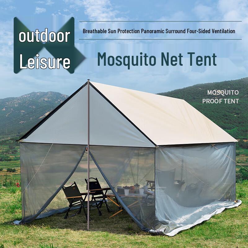 

Airi Outdoor Camping Anti-Mosquito Breathable Tent