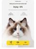 Smart Pet Dryer: Silent, Temperature-Controlled Drying Box for Cats and Dogs