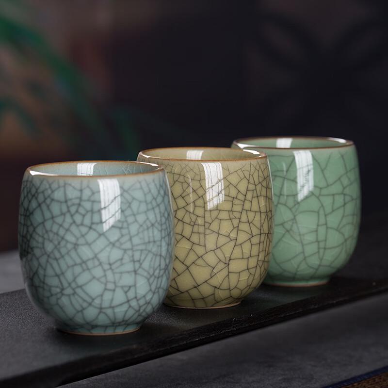 Longquan Celadon Ceramic Kung Fu Teacup