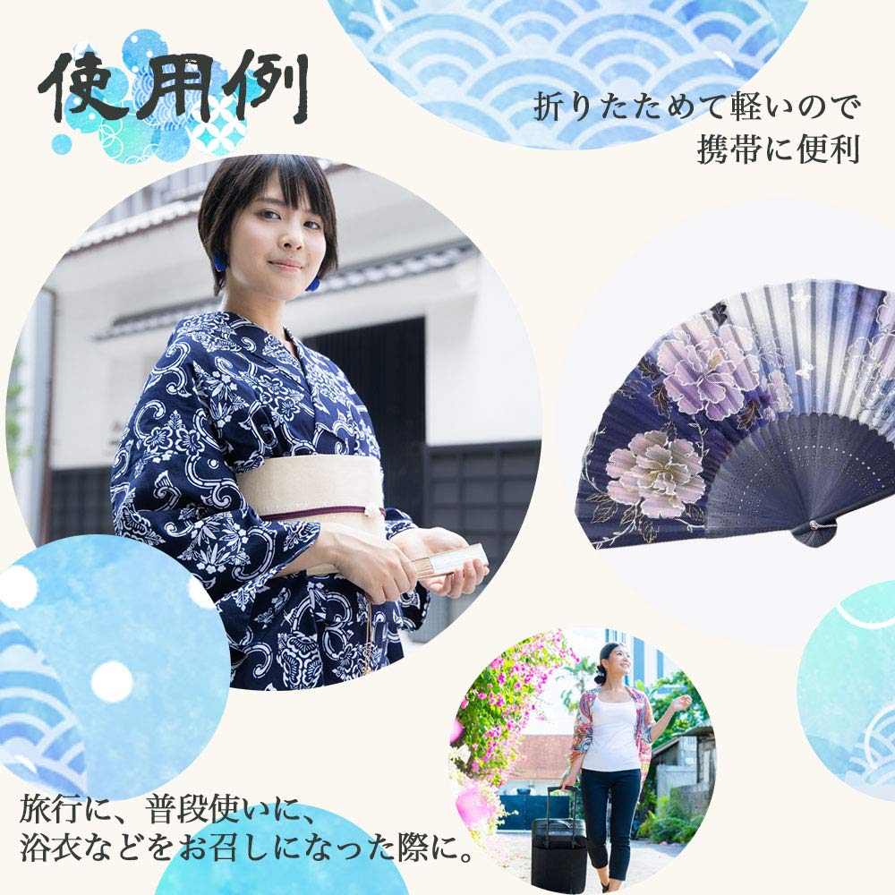 Fan Cherry in a Boxed Fan Case &JuJu Women's [Seasonal Flowers Blossom, Bellflower, Peony, Lotus] (Indigo Peony)