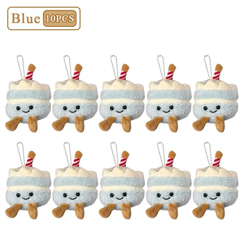 1-10 Piezas Llavero de Pastel de Peluche Lindo Regalo de Cumpleaños Realista Muñeco de Peluche Suave Decoración para Niñas Niños Recuerdos de Fiesta Decoración para el Hogar del Coche