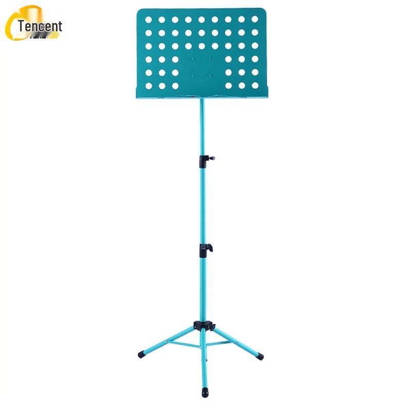 Tengxin Folding Height-Adjustable Music Stand