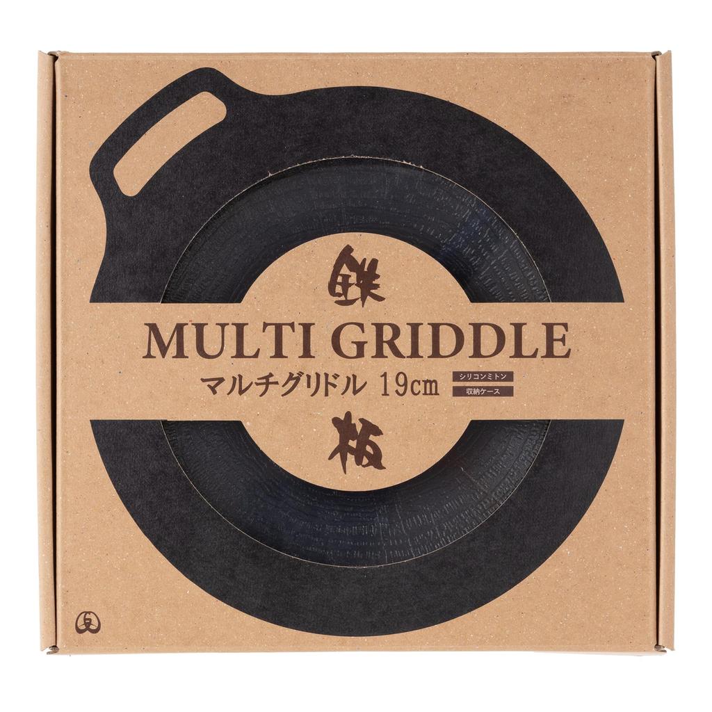 JHQ Multi Genuine for Direct Flame Use Only Compatible with Induction Suitable for Kitchen and Outdoor Frying Pan Flat Includes Gray Oven Mitts and