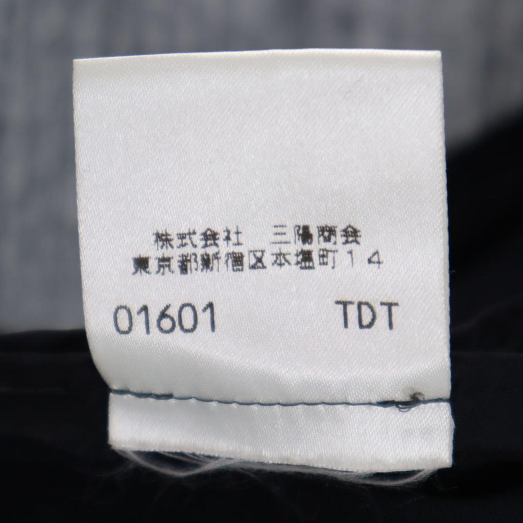 BURBERRY Skirt suit Setup 13 Navy system Special wing Women Used