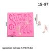 Music Theme Guitar & Notes Fondant Silicone Mold for Cake and Chocolate Decoration
