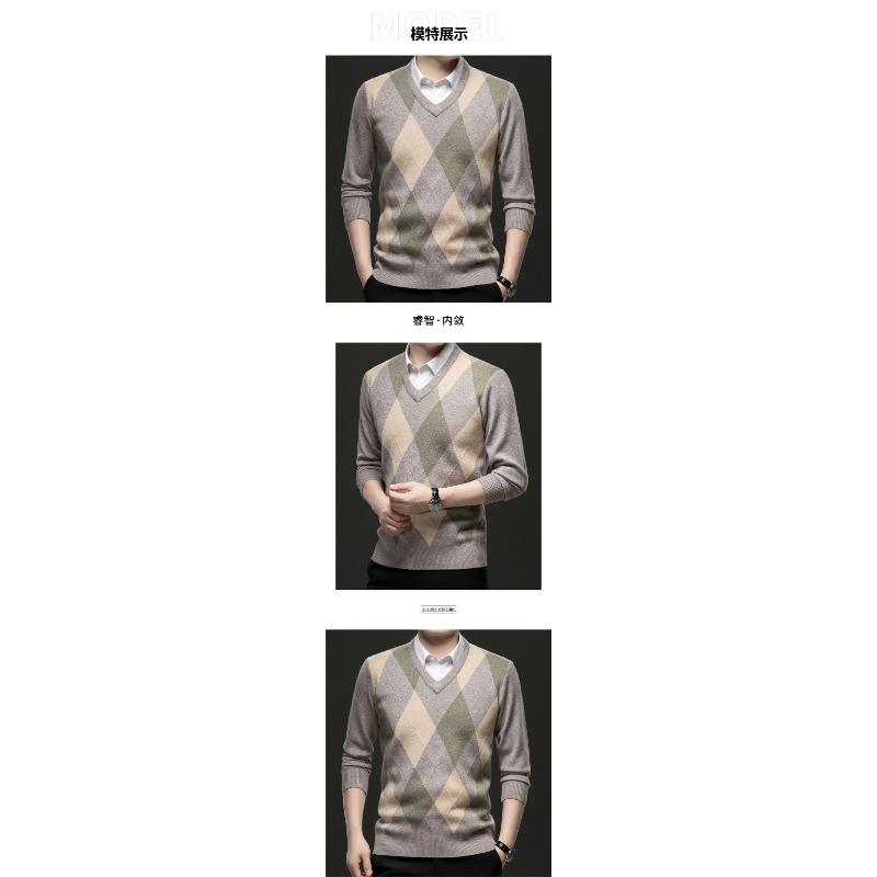 Men S V Neck Long Sleeve Knit Sweater Business Casual Diamond Pattern Pullover