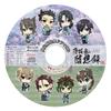 Hakuoki: Essays (Limited Edition: Includes "Drama CD" and "Weekly Calendar")
