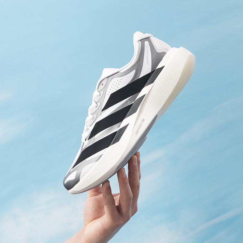adidas ADIZERO EVO SL Men's Running Shoes