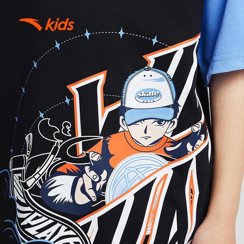 Anta Kids Boys' Trendy Summer Cartoon Short-Sleeve T-Shirt
