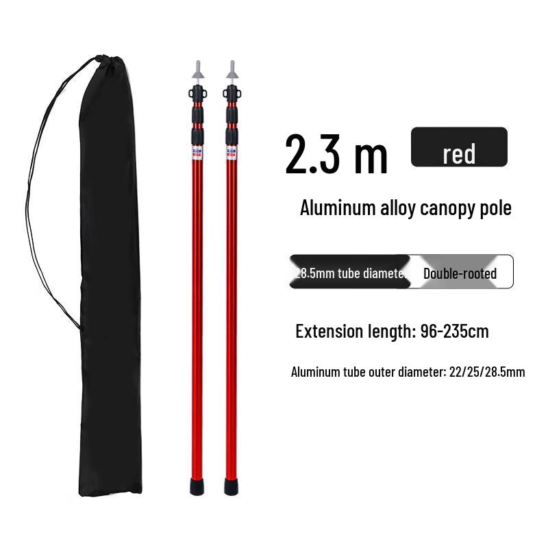 Adjustable Aluminum Alloy Camping Tent & Awning Poles