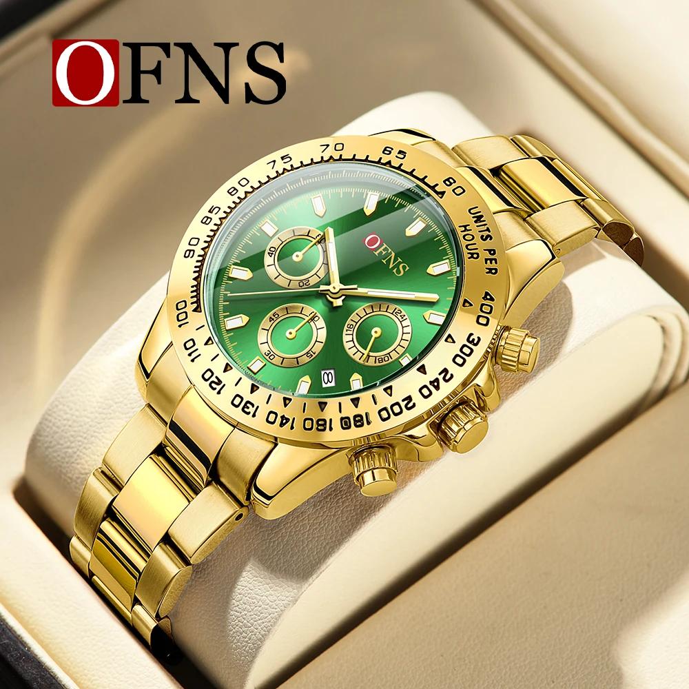 Fashion Men Watch Luminous Waterproof Chronograph Date Man Wristwatch Big Dial Stainless Steel Quartz Analog Watches Reloj