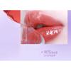 COLORKEY - New Lasting Gloss Lipstick - 2 Colors