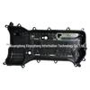 Toyota Highlander 3.5L Valve Cover (2017-2022) 11202-0P012