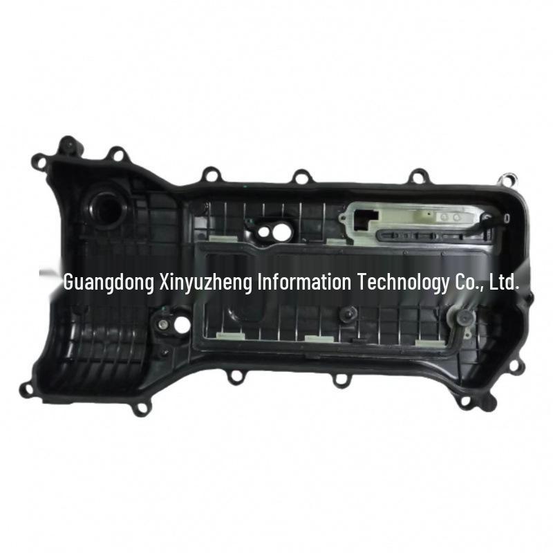 Toyota Highlander 3.5L Valve Cover (2017-2022) 11202-0P012