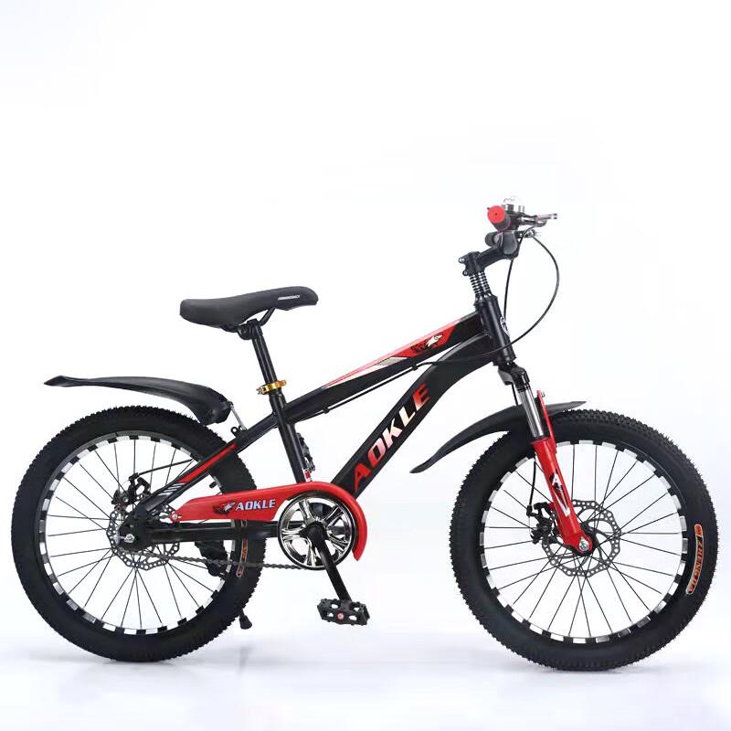 Baisheng Long Aokangle Children's Mountain Bike