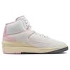 Jordan 2 Retro Soft Pink Women's FB2372-100