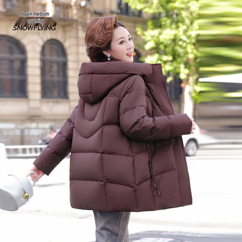 

Женский короткий пуховик Xuezhongfei с капюшоном для зимы L