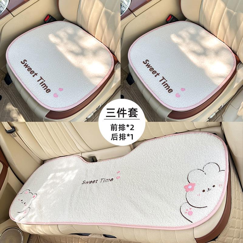 Cute car headrest waist comfortable car neck pillow pillow cartoon creative plush rabbit car waist pillow