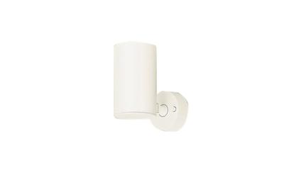 Spot LSEB6006KLE1 100 tip eşdeğer Ampul rengi Beyaz Yükseklik Genişlik Gövde 12,5 cm Gövde 7,6 cm