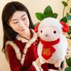Cute Zodiac Sheep Doll Soft New Year Gift Festive Stuffed Figure Plush Lamb Toy  Zodiac Collectors