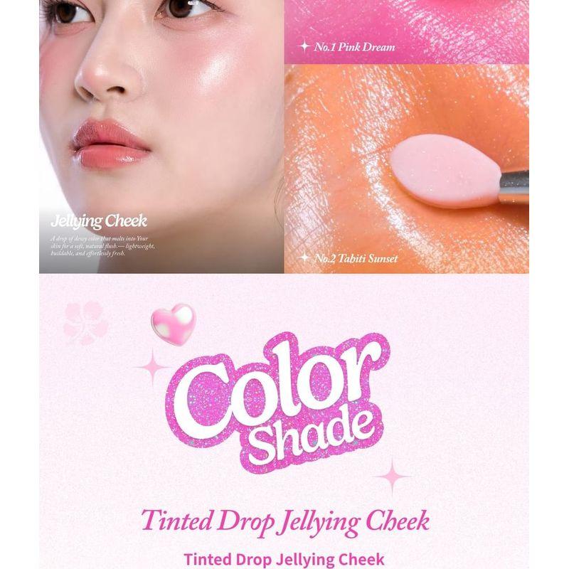 UNLEASHIA A by Unleashia Tinted Drop Jellying Cheek - 2 Colors