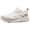 Li-Ning Soft Go Retro Versatile Fashion Classic Shock Absorption Non-Slip Wear-Resistant Low-Top Casual Shoes Men Sneakers Champagne-White AGLV005-17